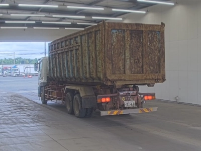 MITSUBISHI FUSO SUPER GREAT