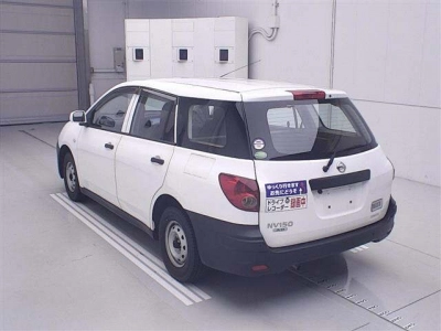 NISSAN AD