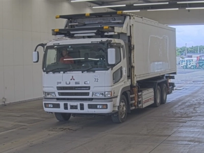MITSUBISHI FUSO SUPER GREAT