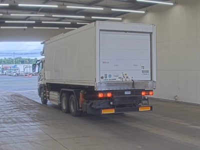 MITSUBISHI FUSO SUPER GREAT