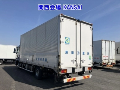 NISSAN DIESEL (UD) CONDOR