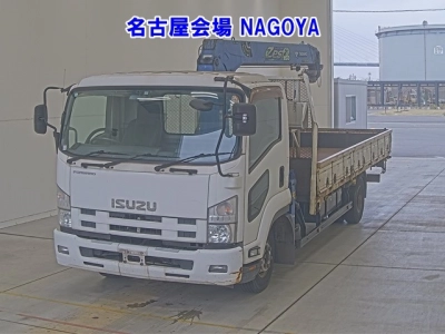 ISUZU FORWARD