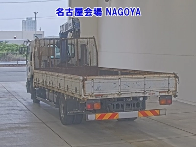 ISUZU FORWARD
