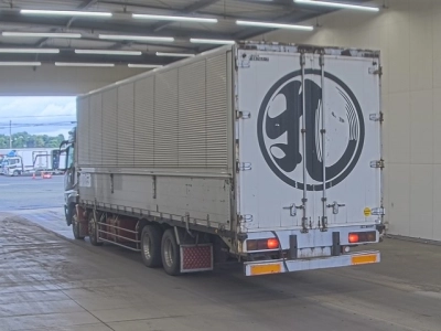 MITSUBISHI FUSO SUPER GREAT