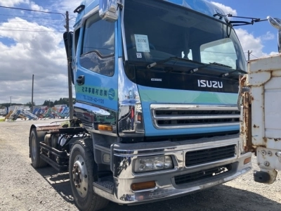 ISUZU GIGA