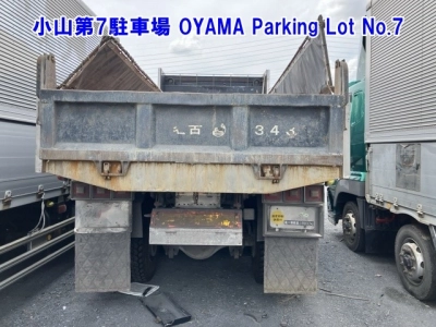 MITSUBISHI FUSO SUPER GREAT