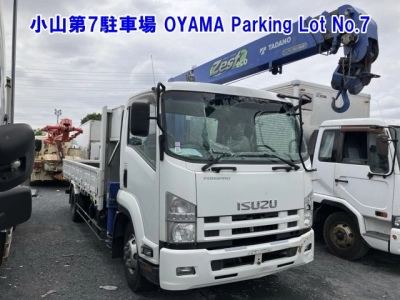 ISUZU FORWARD