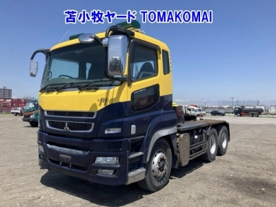 MITSUBISHI FUSO SUPER GREAT