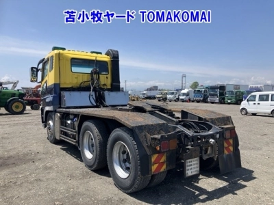 MITSUBISHI FUSO SUPER GREAT