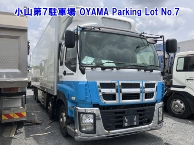 ISUZU GIGA