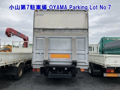 ISUZU FORWARD