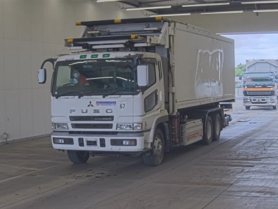 MITSUBISHI FUSO SUPER GREAT