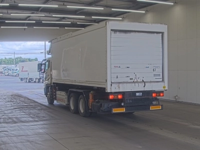 MITSUBISHI FUSO SUPER GREAT