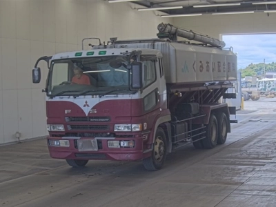 MITSUBISHI FUSO SUPER GREAT