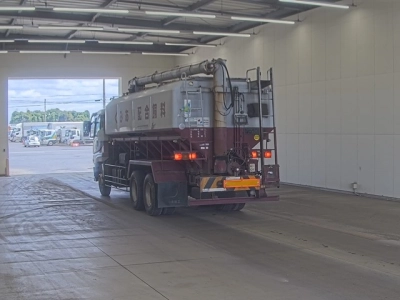 MITSUBISHI FUSO SUPER GREAT