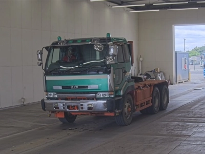 NISSAN DIESEL (UD) BIG THUMB