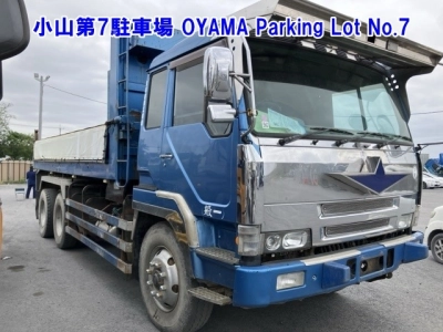MITSUBISHI FUSO SUPER GREAT
