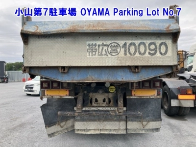 MITSUBISHI FUSO SUPER GREAT
