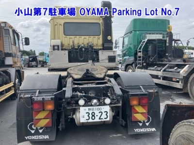 MITSUBISHI FUSO SUPER GREAT
