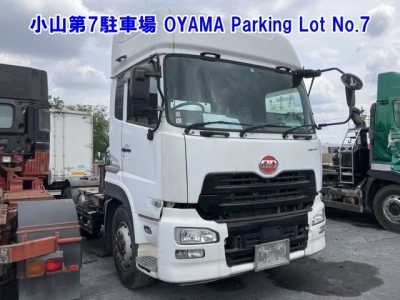 NISSAN DIESEL (UD) QUON