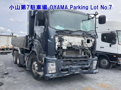 ISUZU GIGA