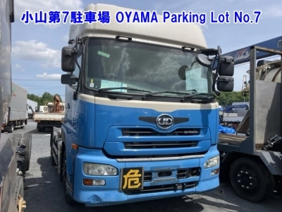 NISSAN UD