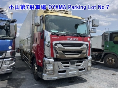 ISUZU GIGA