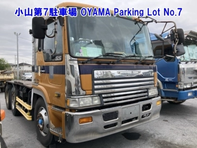 HINO PROFIA