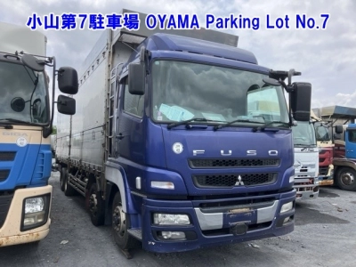 MITSUBISHI FUSO SUPER GREAT