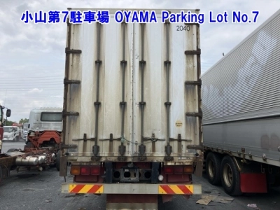 MITSUBISHI FUSO SUPER GREAT