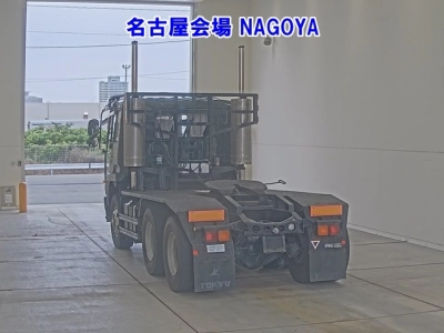 MITSUBISHI FUSO