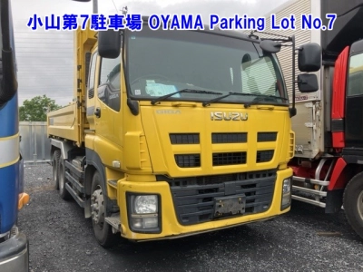 ISUZU GIGA