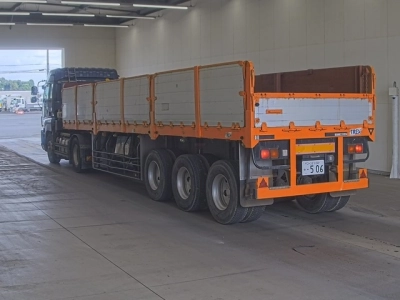 ISUZU GIGA