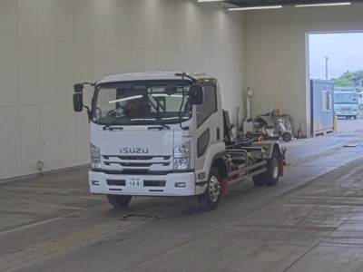 ISUZU FORWARD