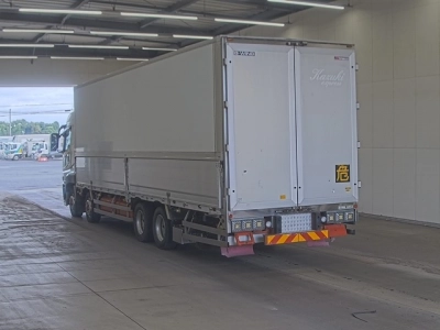 MITSUBISHI FUSO SUPER GREAT