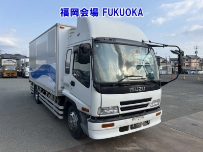 ISUZU FORWARD