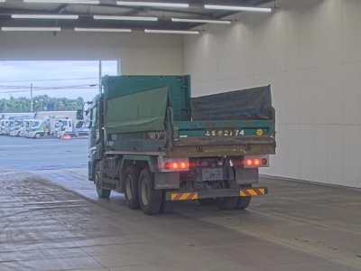 NISSAN DIESEL (UD) QUON