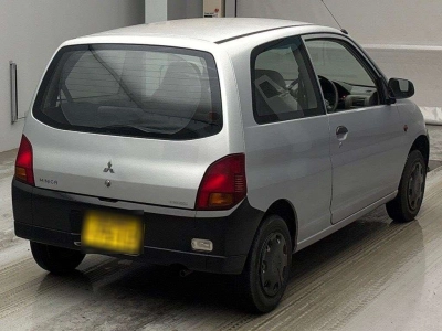 MITSUBISHI MINICA