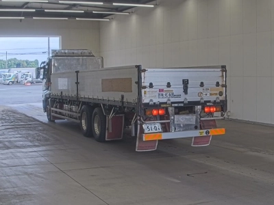 MITSUBISHI FUSO SUPER GREAT