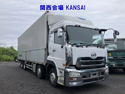 NISSAN DIESEL (UD) QUON
