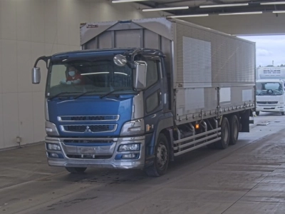 MITSUBISHI FUSO SUPER GREAT