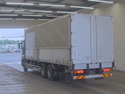 MITSUBISHI FUSO SUPER GREAT