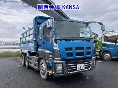 ISUZU GIGA