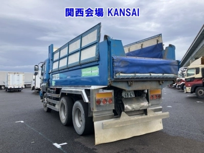ISUZU GIGA