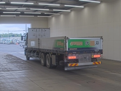 MITSUBISHI FUSO SUPER GREAT