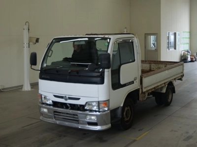 NISSAN ATLAS