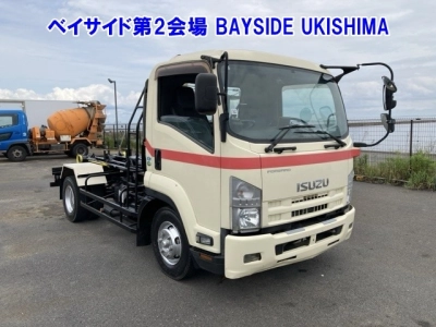 ISUZU FORWARD