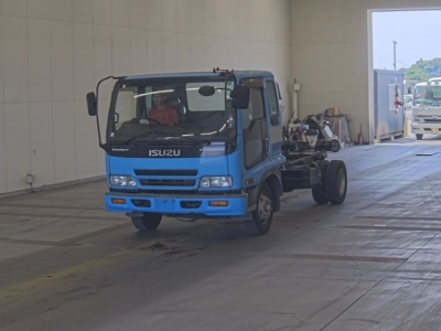 ISUZU FORWARD