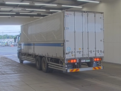 MITSUBISHI FUSO SUPER GREAT