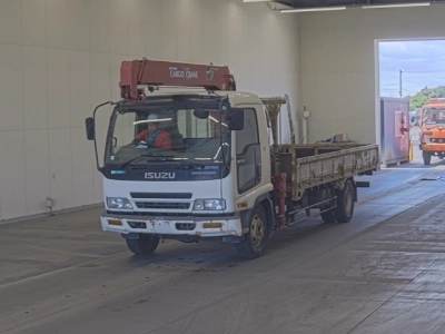 ISUZU FORWARD